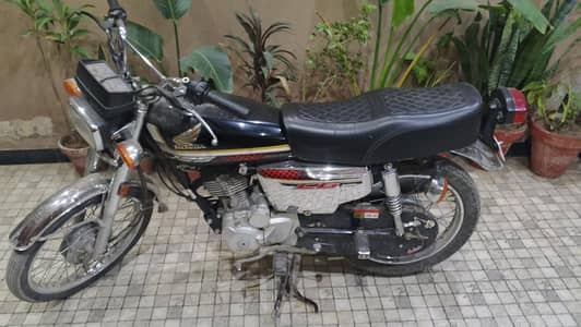 Honda 125 special edition