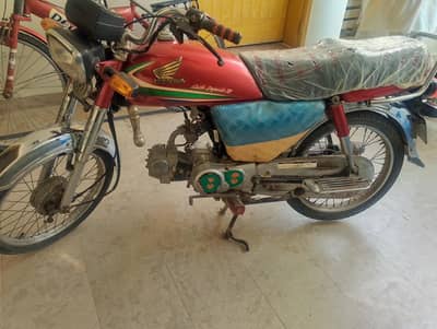 Used Honda CD 70 Model 2015