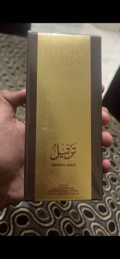 Arbian oud