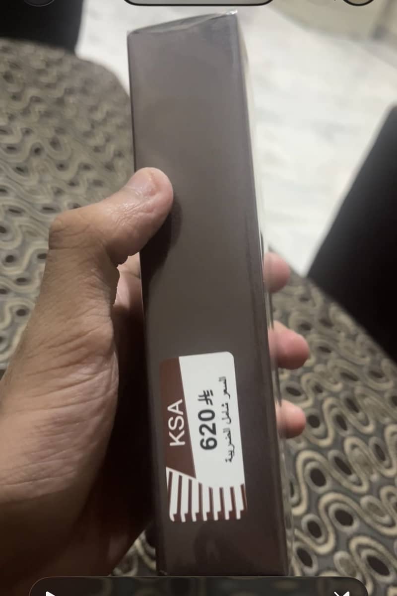 Arbian oud 2