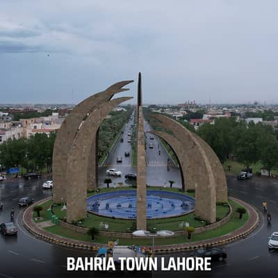 2 Marla Commercial Plot for Sale in Bahria Orchard Lahore
