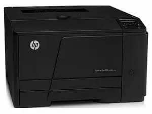 HP Color LaserJet Pro 200 M251n Colour Laser Printer