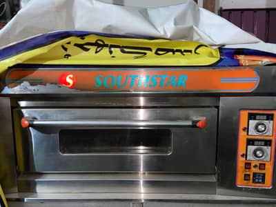 South Star Duck Oven – Fresh Condition 10/10