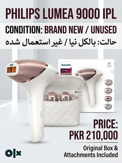 Hair Removal Philips Lumea IPL 9000 Series