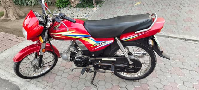 CD 70 dreem baik