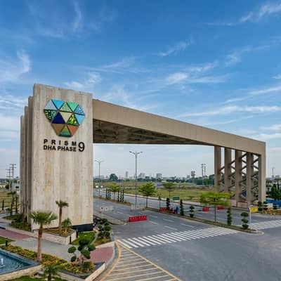 1 Kanal Residential Plot In DHA Defence Of Lahore Is Available For sale