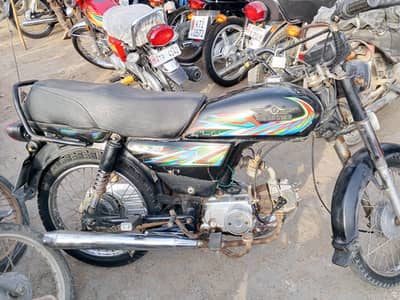 it is bike