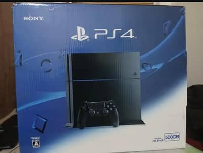 PlayStation 4 jetbalck edition