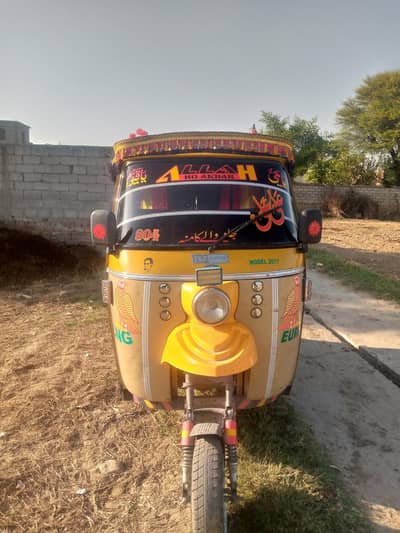 Tez Raftaat