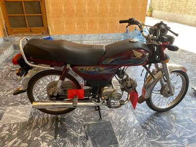 CD 70 For sale in Sargodha