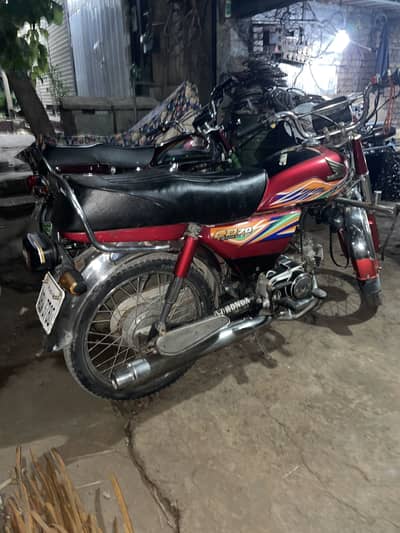Honda CD70