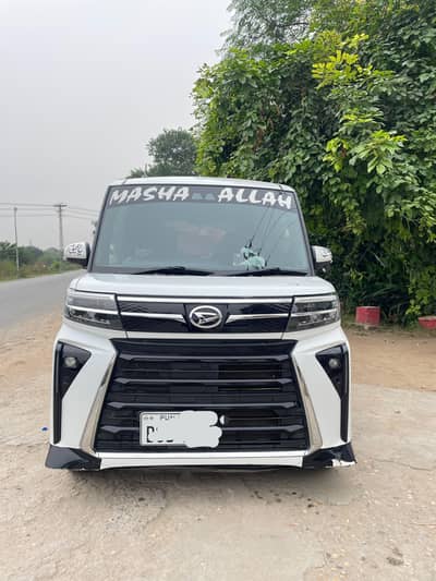 Daihatsu Tanto 2022
