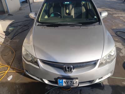 Honda Civic VTi Oriel Prosmatec 2009