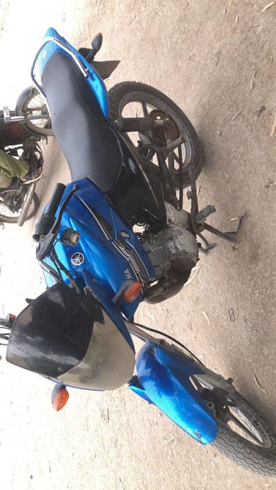 for sale