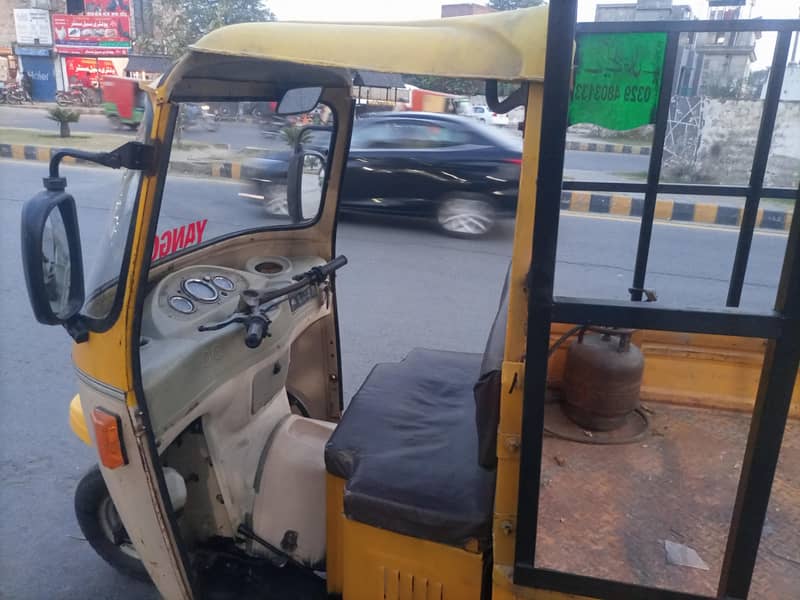Siwa loader rickshaw 10/10 Condition 1