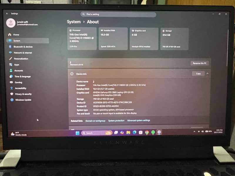 Alienware X15 R1 0
