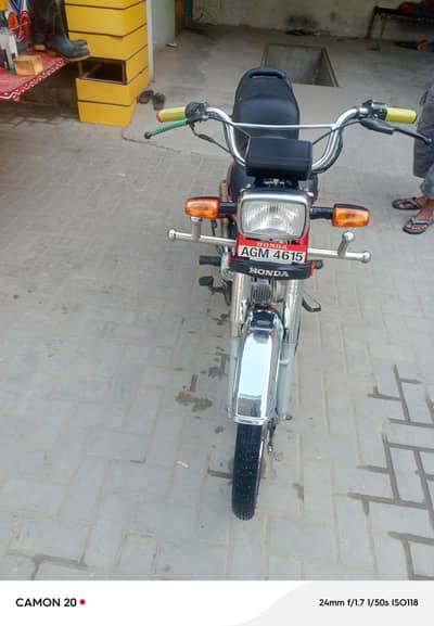 CD 70 2021/2022