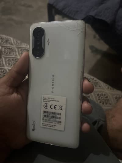 Redmi