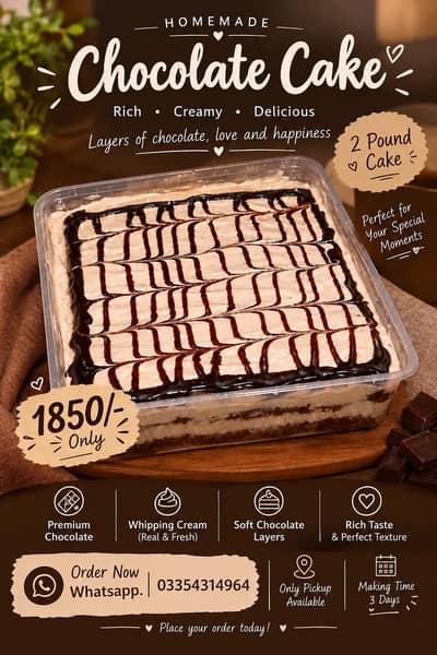 Chocolate Cake | Desserts 