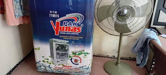 Room cooler .