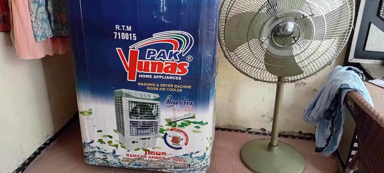 Room cooler . 0
