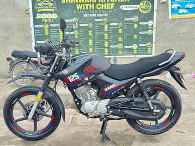 Yamaha YBR 125G