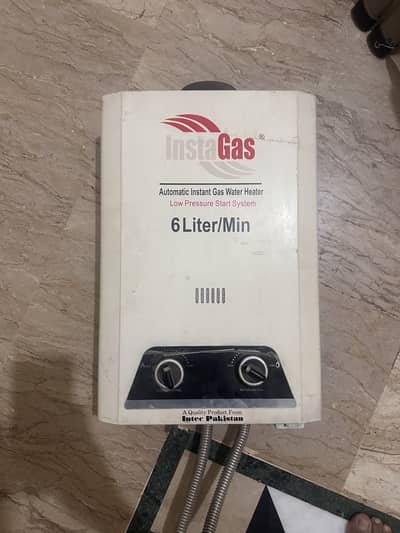 6 litre instant gas geyser