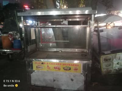 shawarma counter