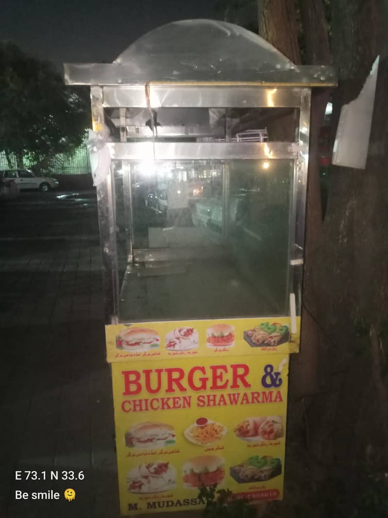 shawarma counter 1