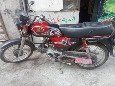 Honda CD 70 2014