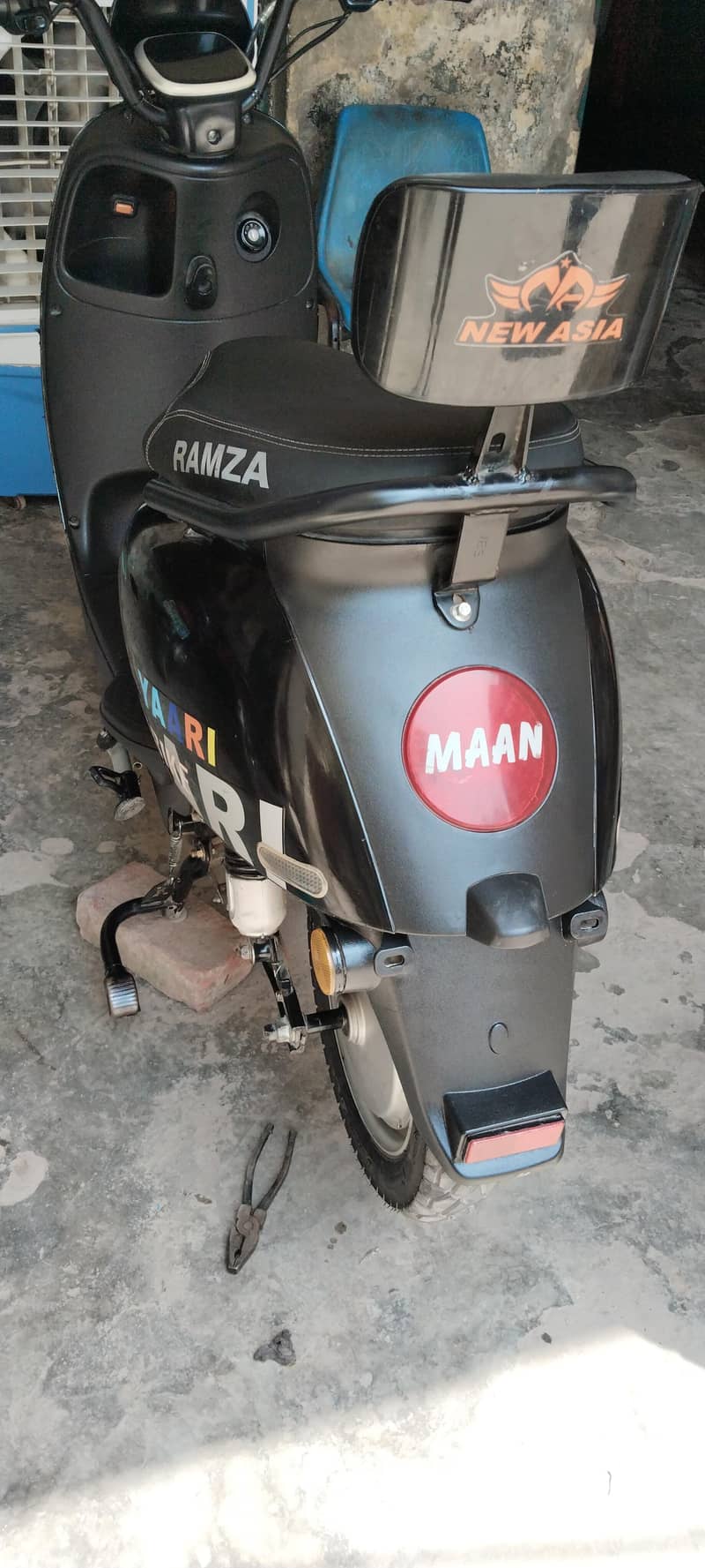 ramza yaari 1