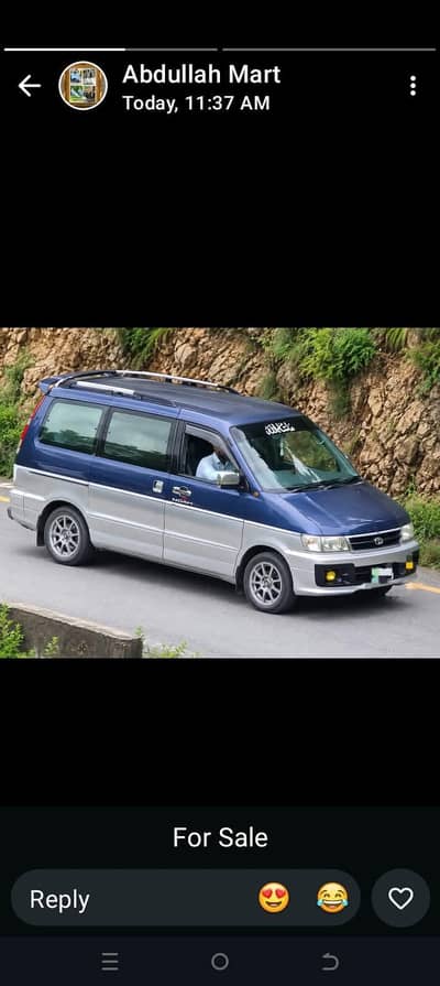 Toyota Noah 2008