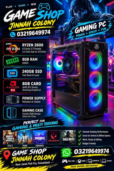 amd Ryzen 5 2600 with rx 590