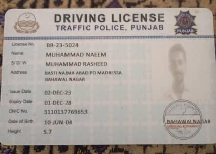 Driver available Lahore/faselabad