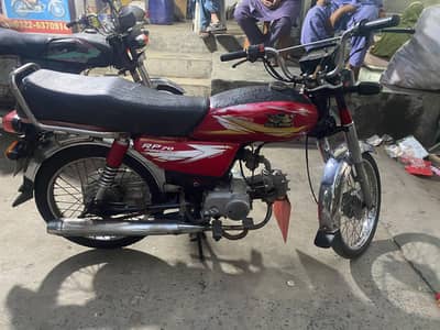 sale My bike road pirnc