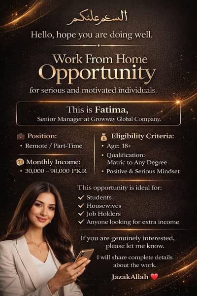 Work For Home