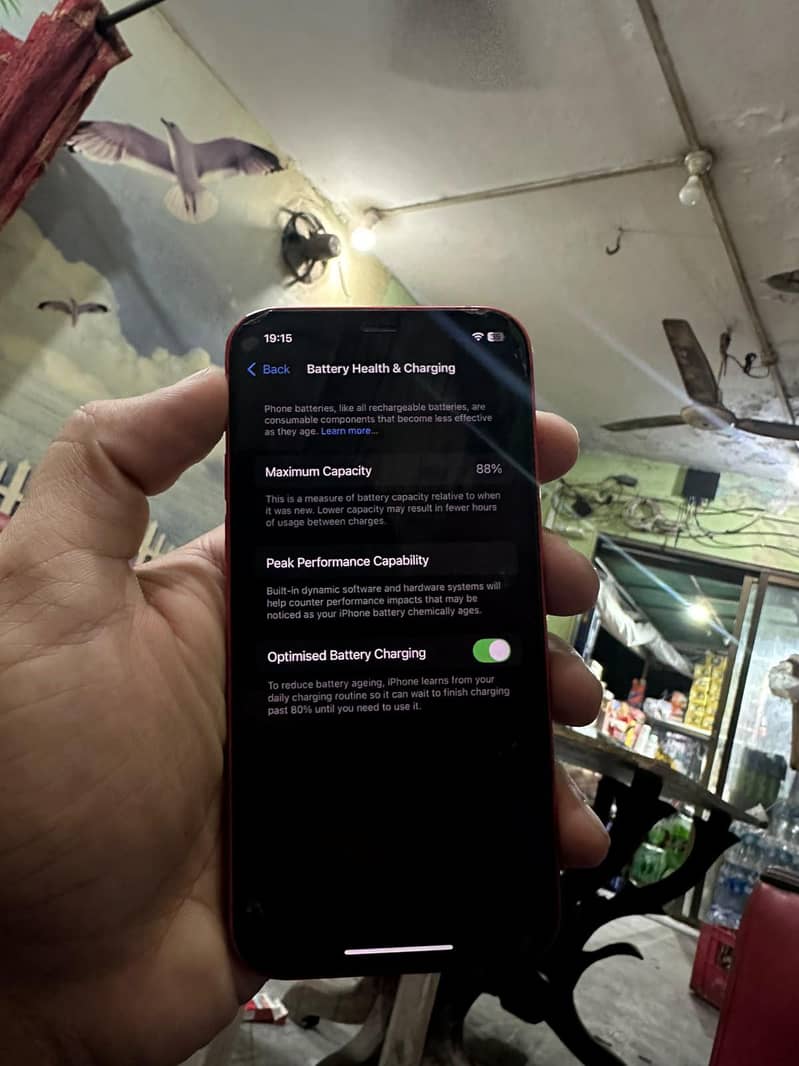 Apple iPhone 12 1