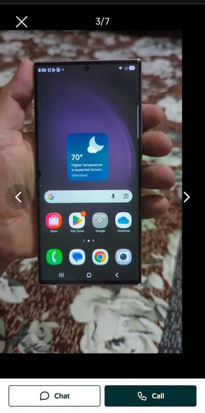 Samsung Mobile S23 Ultra 8/256 gb
