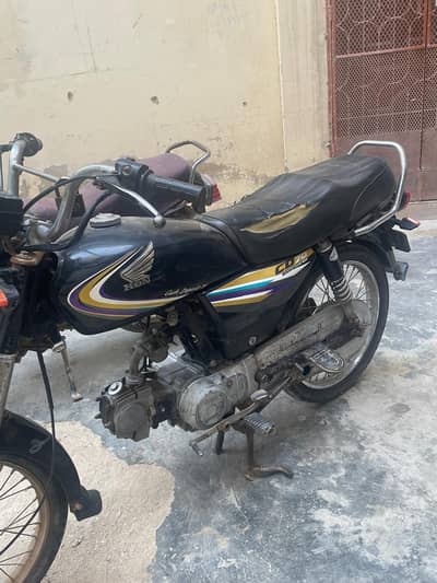 Honda 70 2014