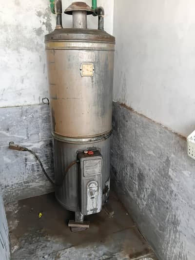 guss geyser