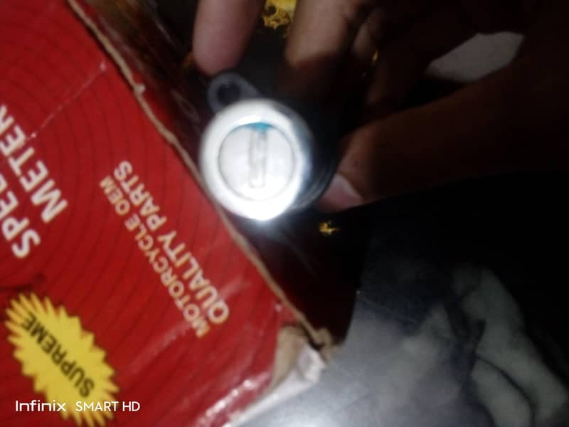 meter switch 1