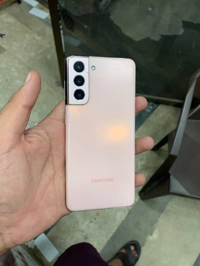 Samsung Mobile S21 5G