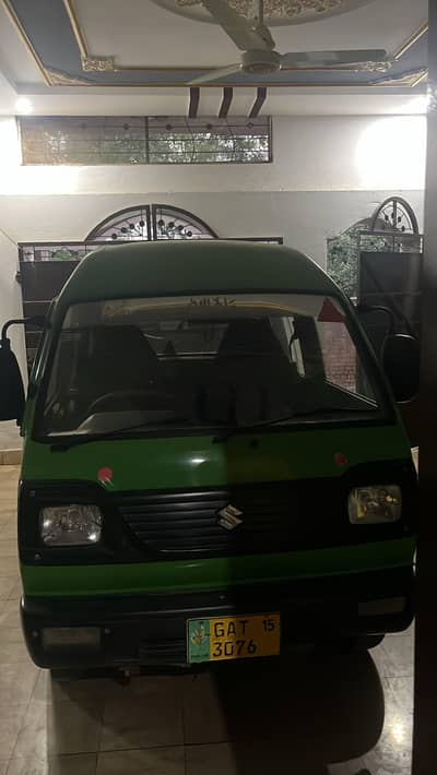 Carry Dabba Model 2015