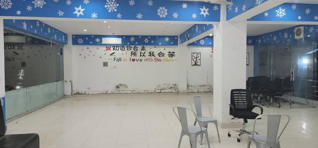 Office For Rent (Hall 1600sft)
