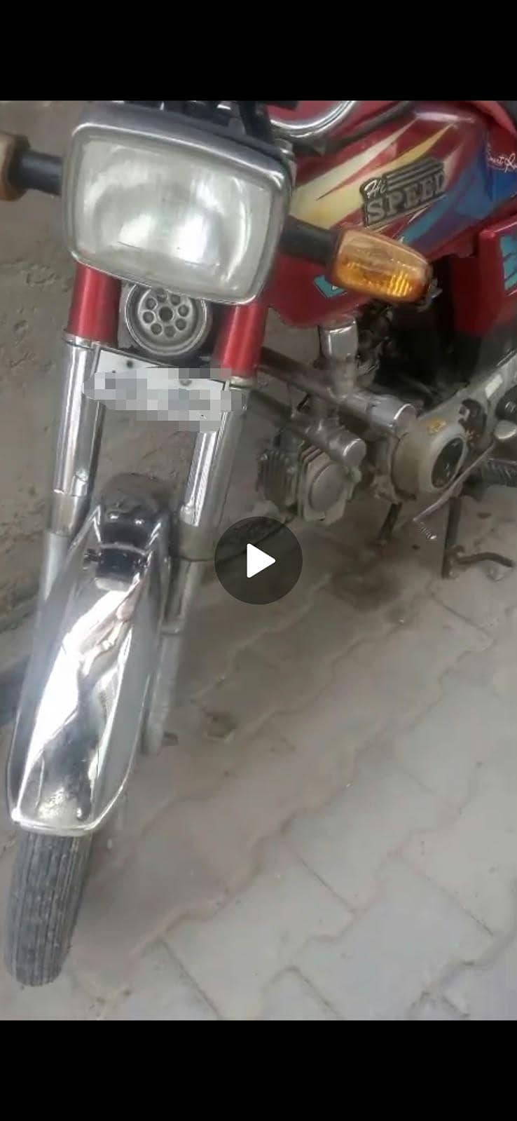 hi speed 2016 model 0