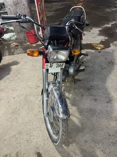 Honda CD-70CC