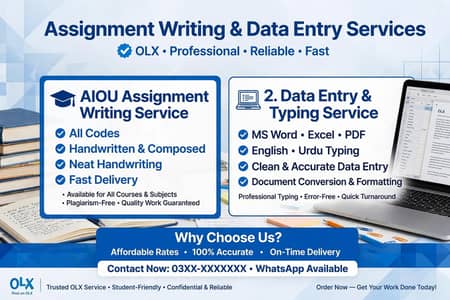 AIOU Assignment Writing & Data Entry Typing Service - Cantt Okara