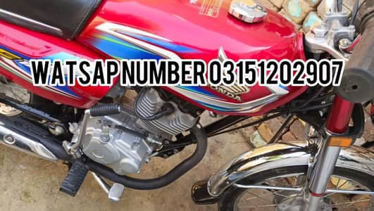 Honda 125 cc brief Rock 2022 ka model hai