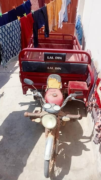 Lal Din 100cc