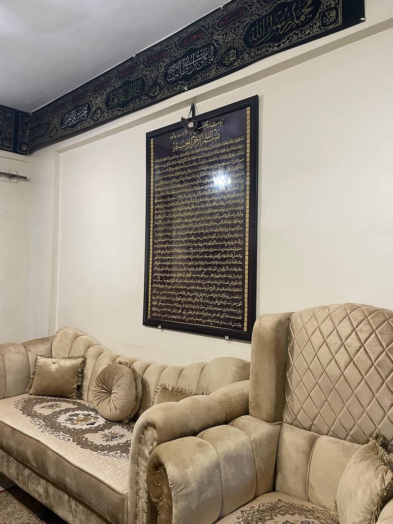 5 seater sofa set 0